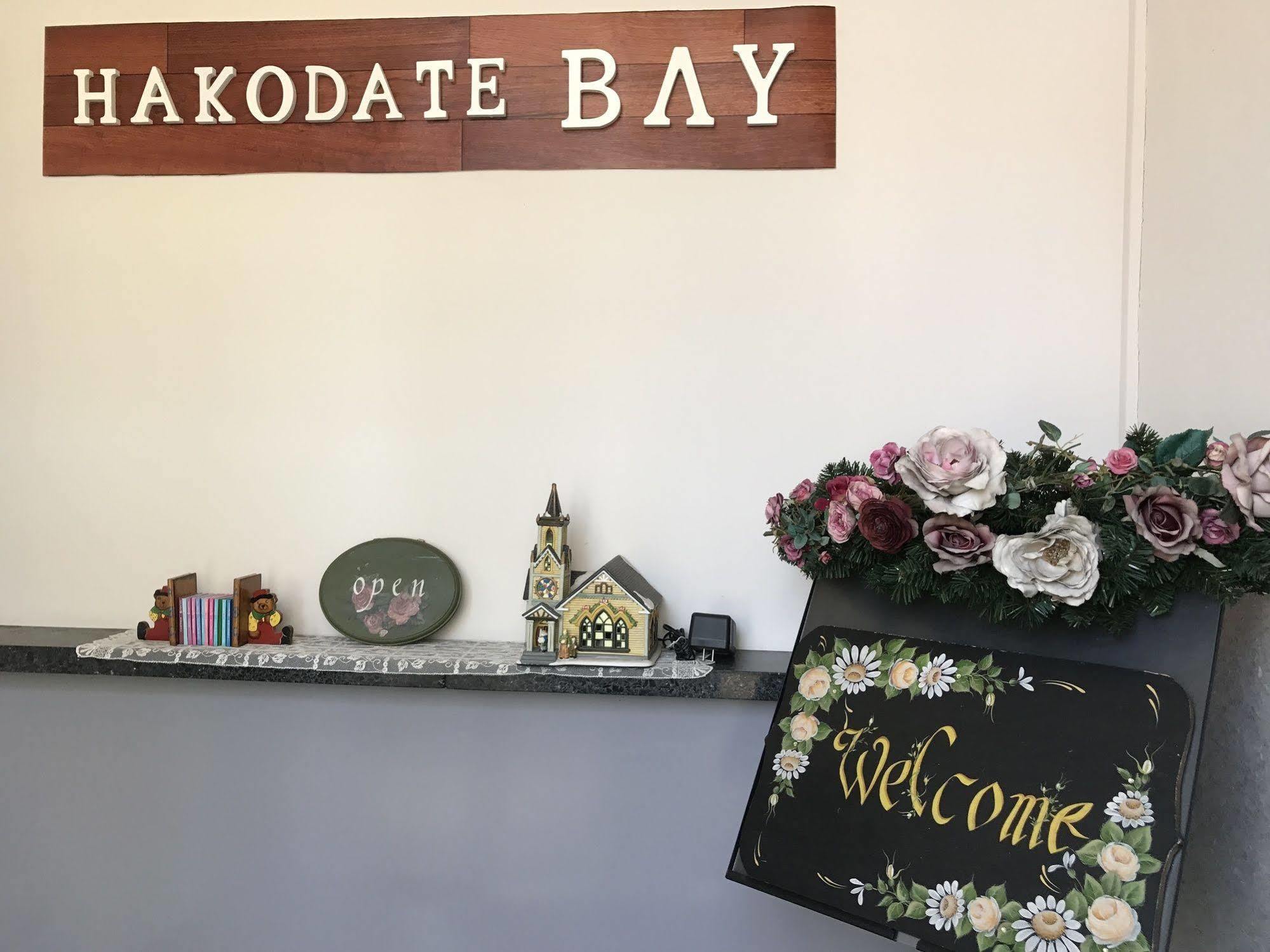 Super Conveniently Located The Guest House Hakodate Bay Exterior photo